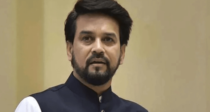 Anurag Thakur?blur=25