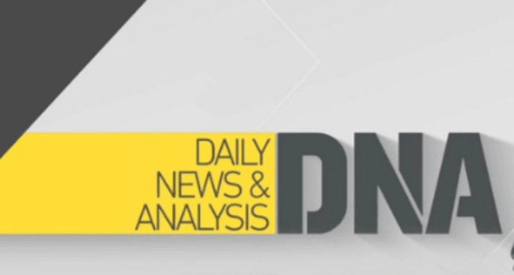 Dna Newspaper Logo