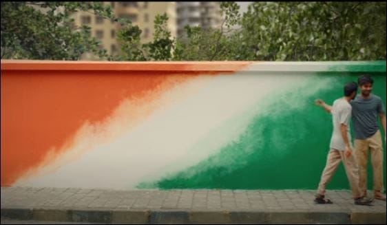 JSW Paints?blur=25