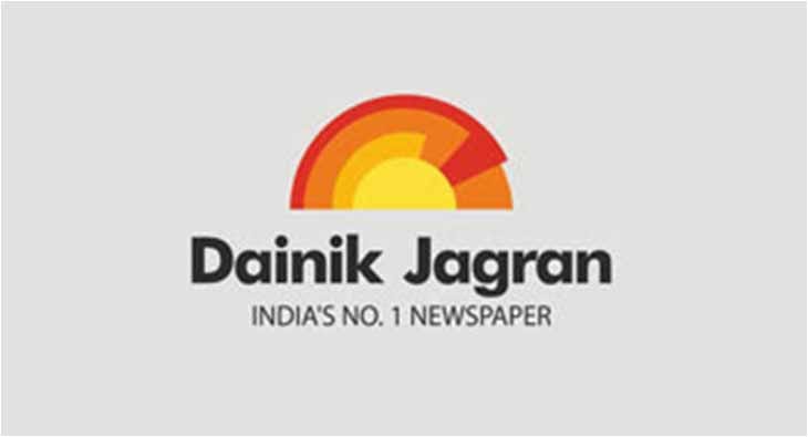 Dainik?blur=25