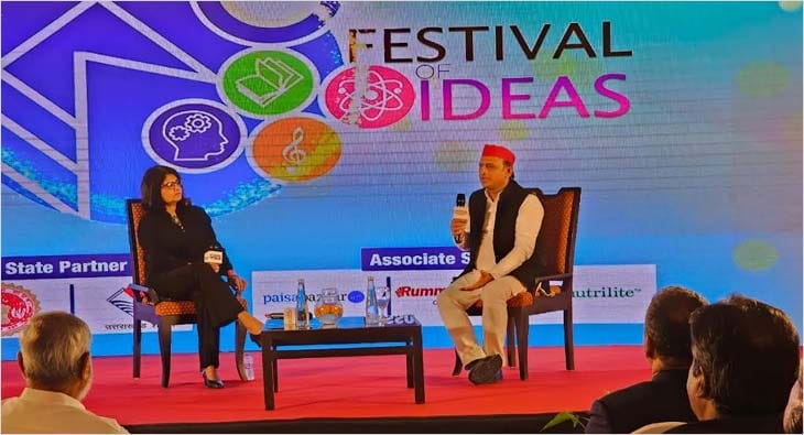 NewsX Festival of Ideas?blur=25