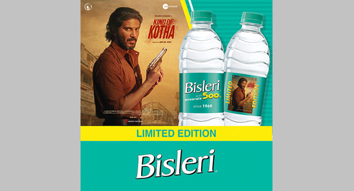 Dulquer Salmaan?blur=25