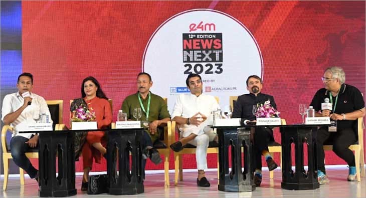 NewsNext?blur=25