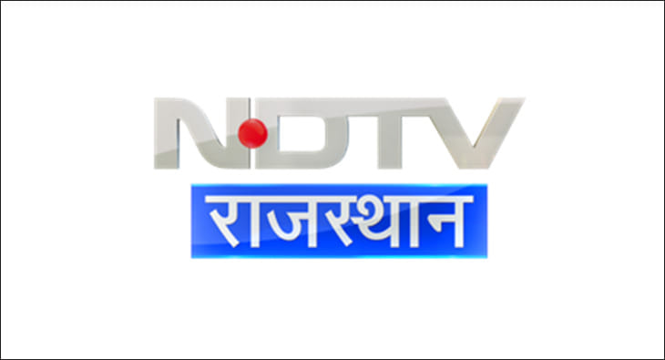ndtv rajasthan?blur=25