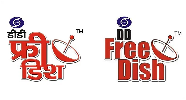 Dd free discount dish ipl channel