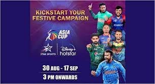 Asia Cup?blur=25