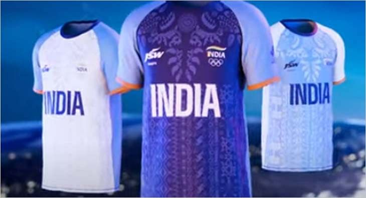 Indian Jersey for Asian Games, How to Buy ?