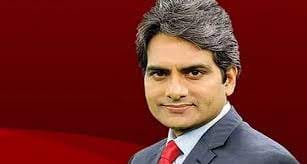 sudhir?blur=25