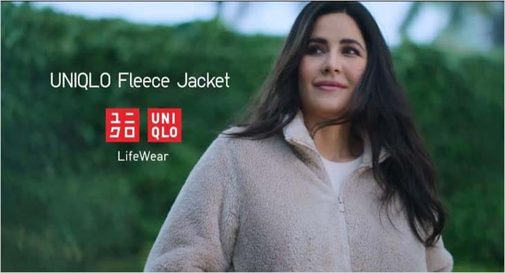 UNIQLO?blur=25