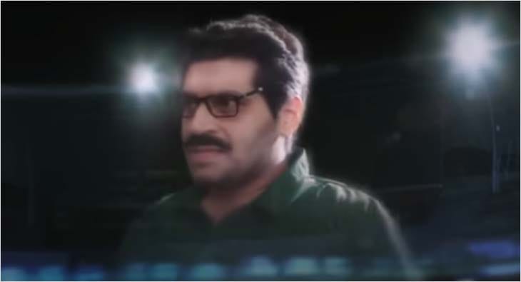 mauka mauka?blur=25