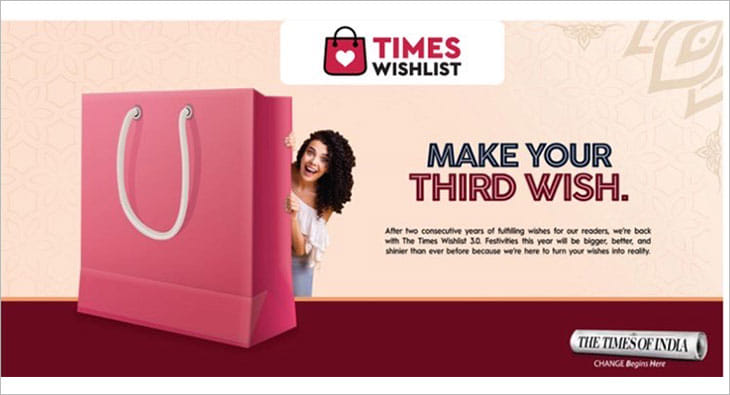 Times Wishlist?blur=25