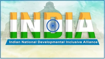 india?blur=25