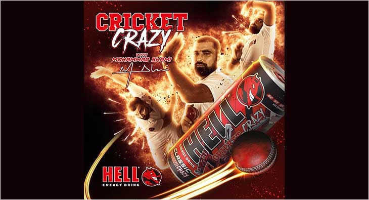 hell?blur=25