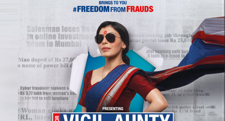 vigil aunty?blur=25