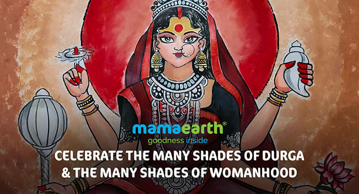 mamaearth?blur=25