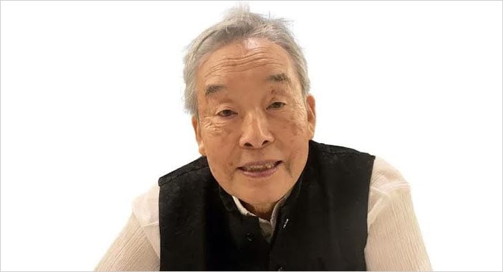 Fumio Oshima?blur=25
