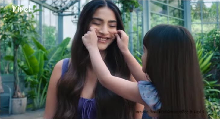 sonam kapoor itc vivel?blur=25
