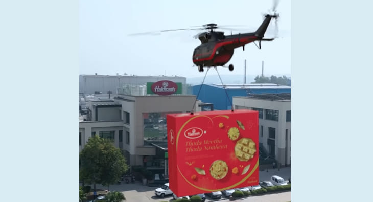 haldiram?blur=25
