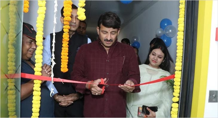 Manoj Tiwari B4U?blur=25