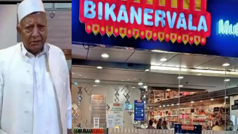 Bikanervala Kedarnath Aggarwal?blur=25