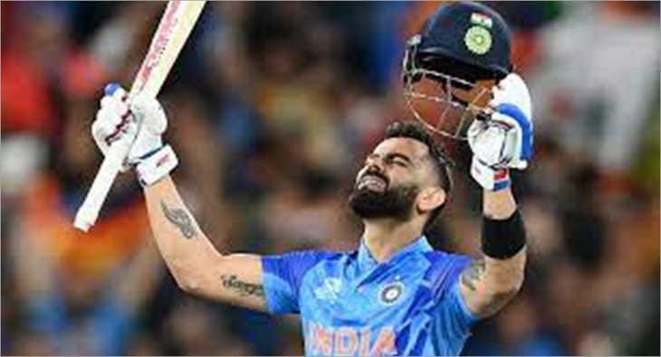 kohli?blur=25