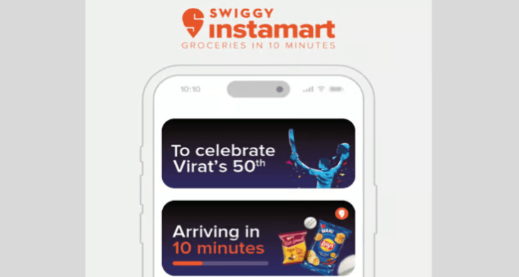 Swiggy Instamart?blur=25