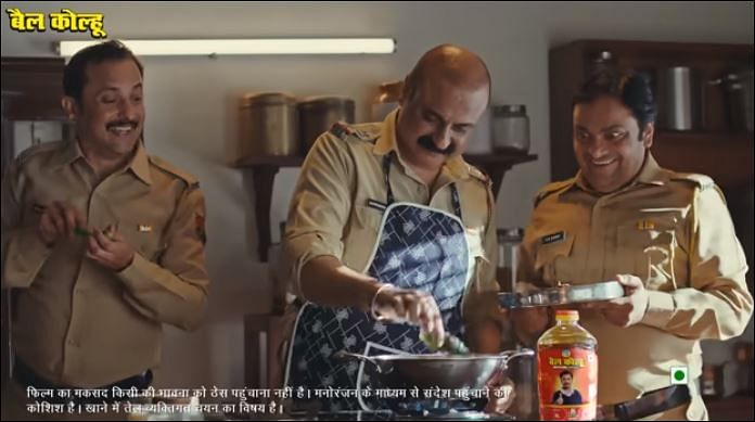 A different innerwear ad for gilrs – Malayalam Advertising copy reference