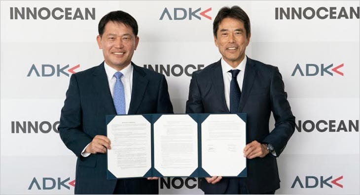 Innocean ADK?blur=25