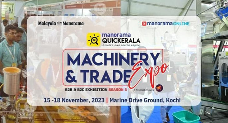 manorama quickerala?blur=25