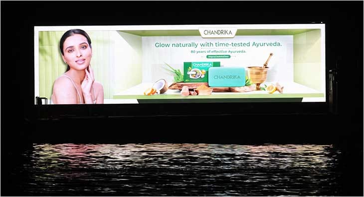 chandrika floating campaign laqshya media group?blur=25