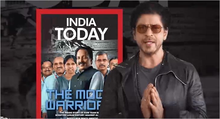 India Today SRK Dunki?blur=25