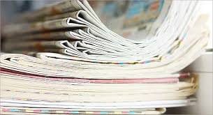 paper?blur=25