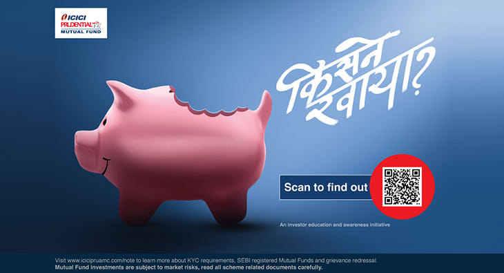 ICICI Prudential Mutual Fund?blur=25