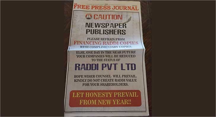 free press journal ad