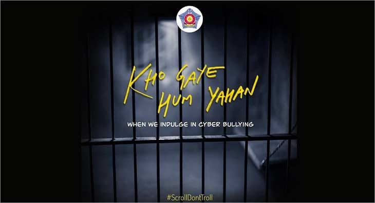 Kho Gaye Hum Kahan Mumbai Police?blur=25
