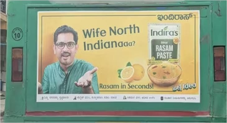 Bengaluru Bus Rasam Ad Controversy?blur=25