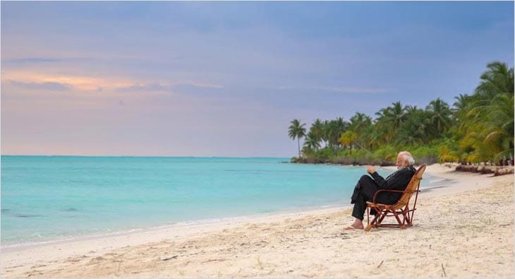 Brand Maldives Lakshadweep?blur=25