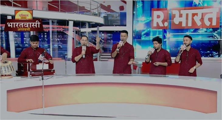 Parimal Bharat Vasi Agarbatti Republic Media Network Ram Mandir?blur=25