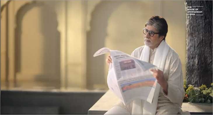 amitabh bachchan?blur=25
