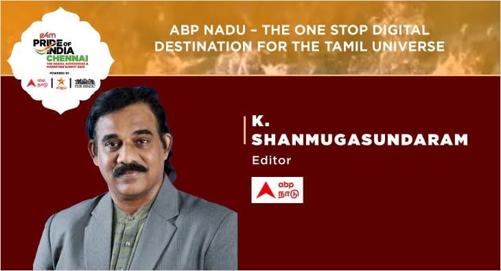 Editor of ABP Nadu?blur=25