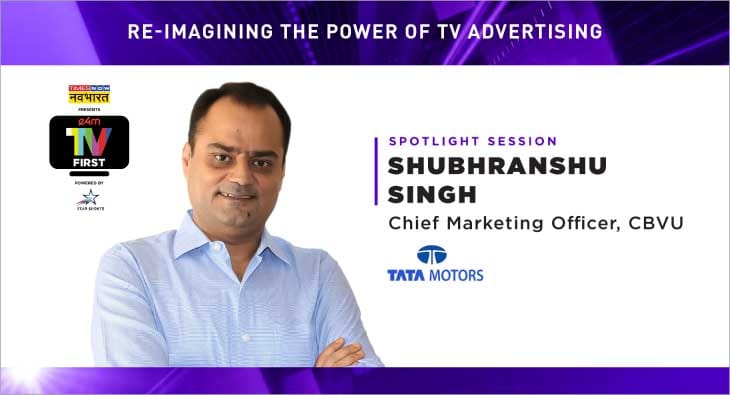 Shubhranshu Singh e4m TV First conference?blur=25
