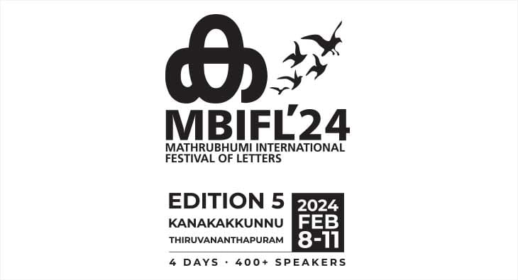Mathrubhumi International Festival of Letters?blur=25