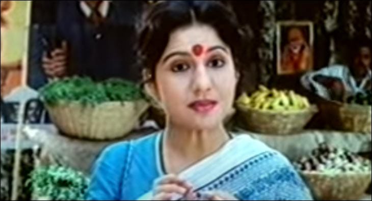 Surf's 'Lalitaji' Kavita Chaudhary?blur=25