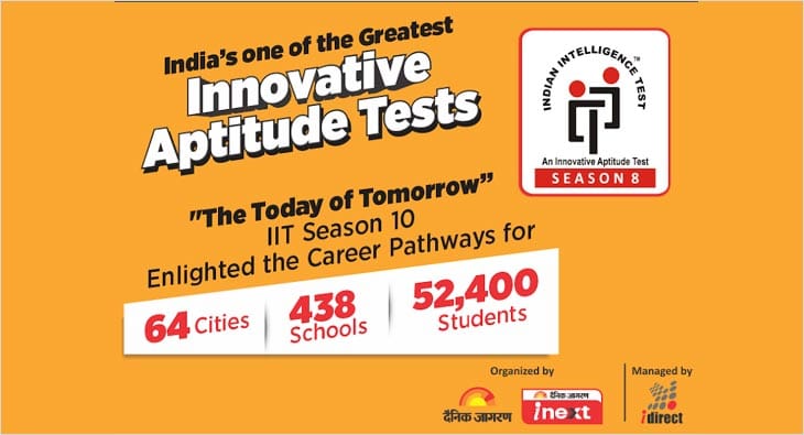 Dainik Jagran-inext Indian Intelligence Test?blur=25