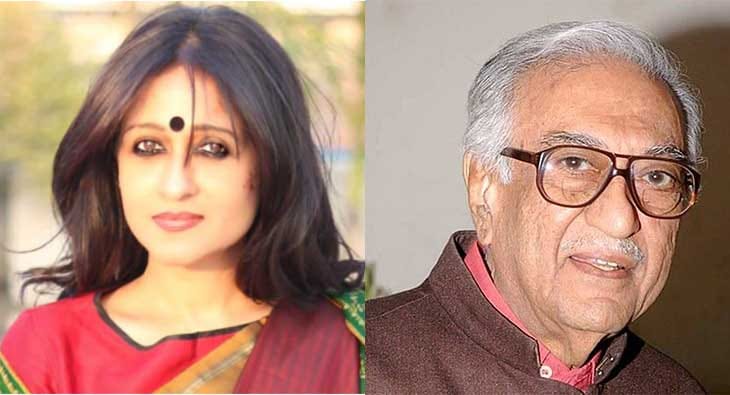 Nisha narayanan ameen sayani?blur=25