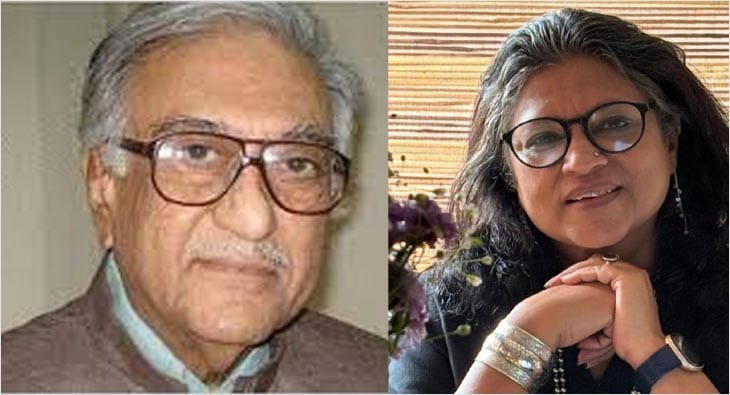 Ameen Sayani-Archana Kapoor?blur=25