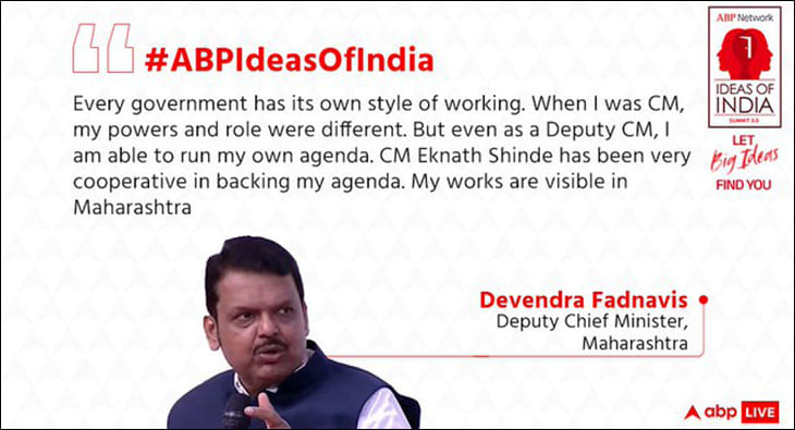 Devendra Fadnavis?blur=25