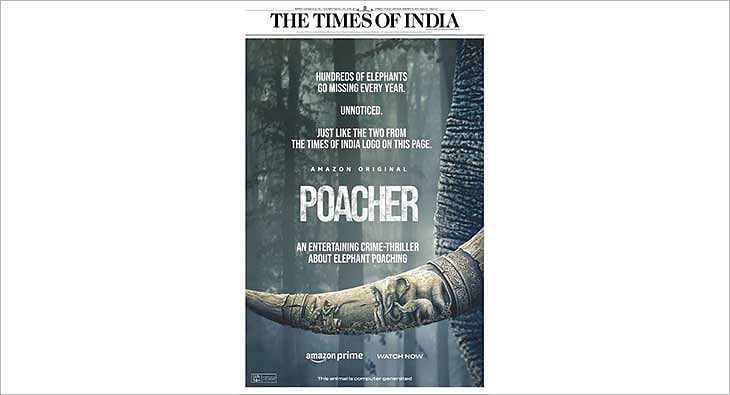 Times of India Newspaper Advertisement Samples at Advert Gallery