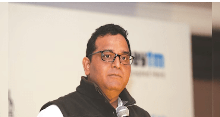 paytm?blur=25