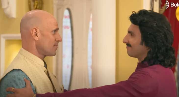 Boldcare Ranveer Singh?blur=25